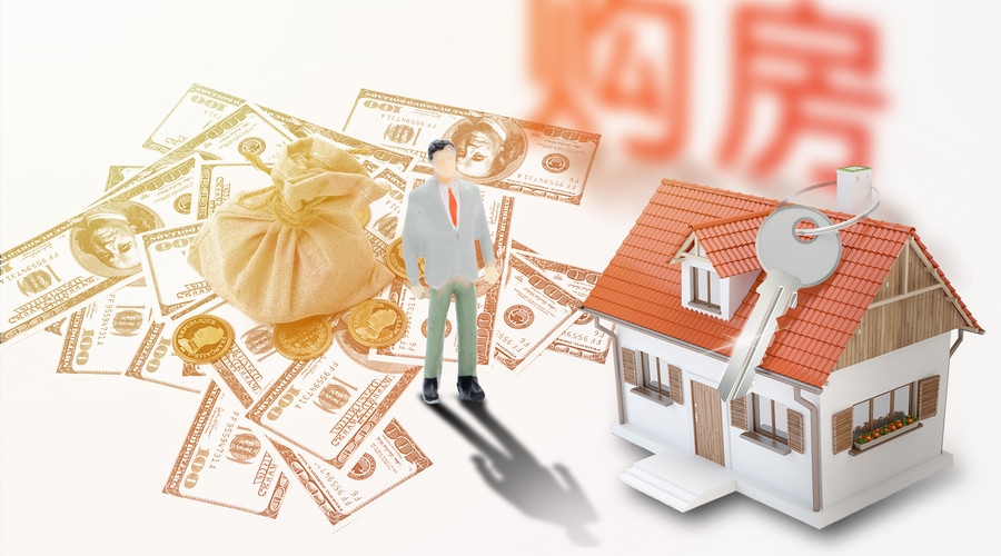 重庆急借款